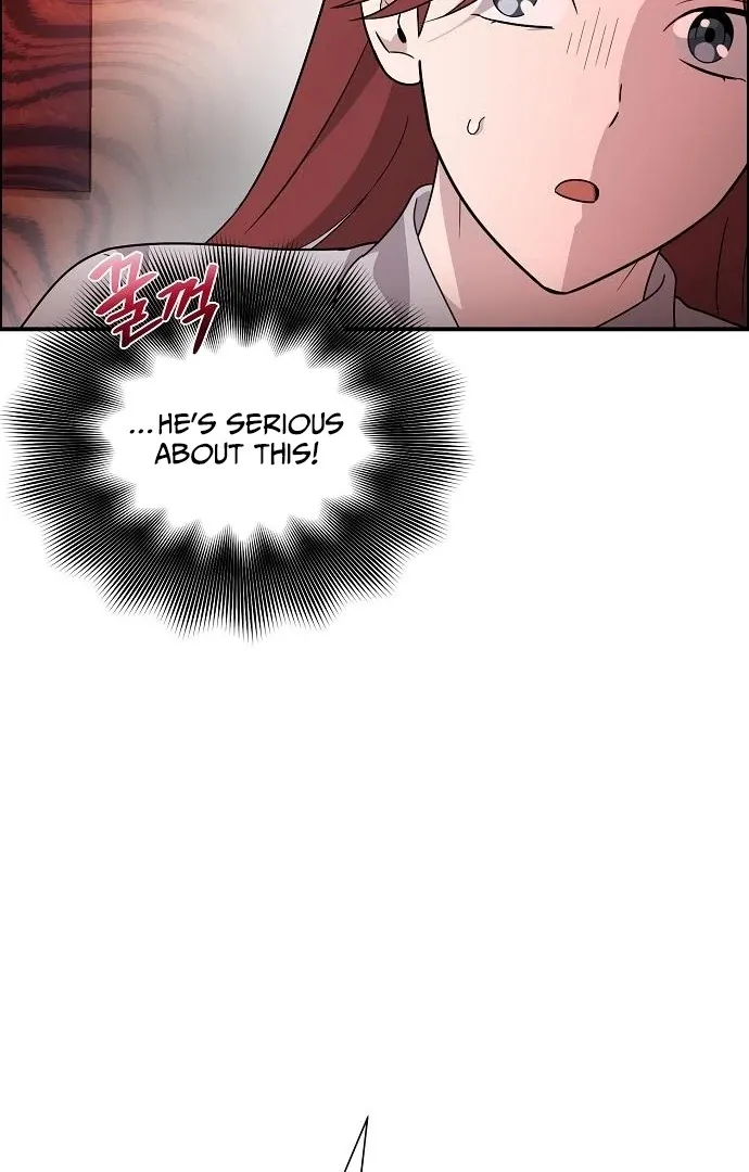 My Younger Sibling Was a Genius Chapter 60 — Page 23