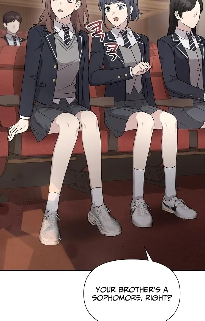 My Younger Sibling Was a Genius Chapter 60 — Page 27