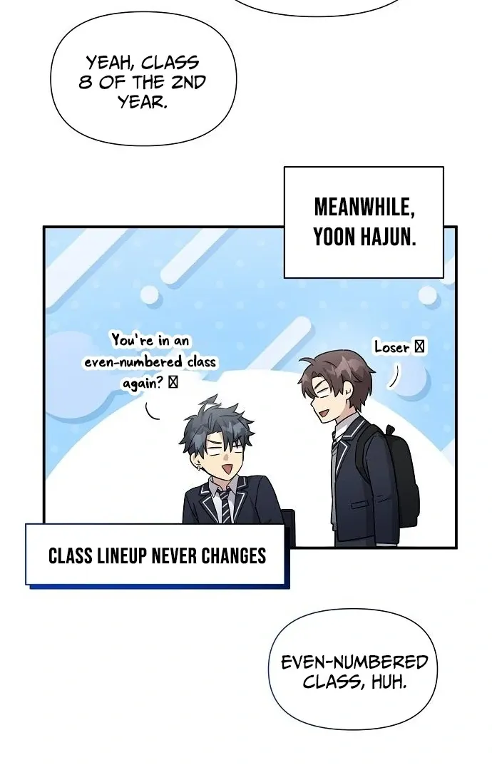 My Younger Sibling Was a Genius Chapter 60 — Page 28