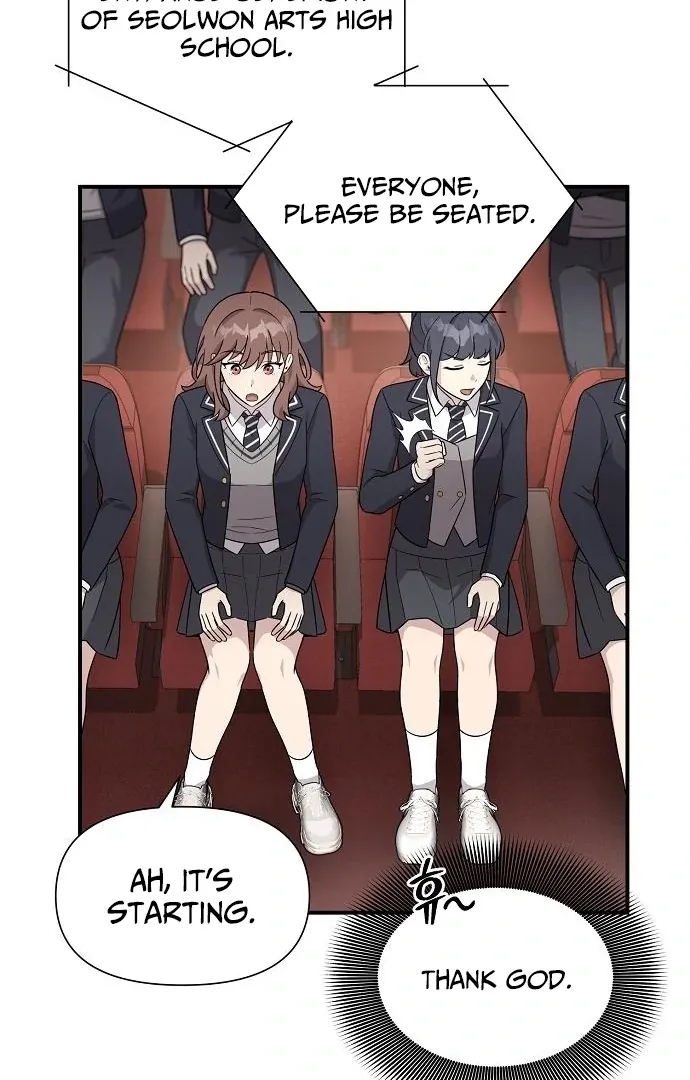 My Younger Sibling Was a Genius Chapter 60 — Page 32