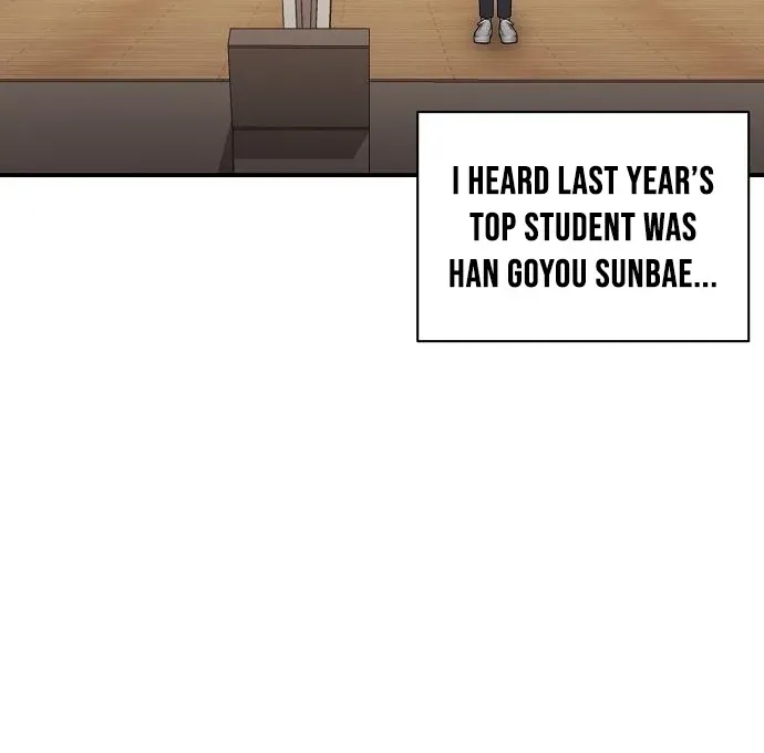 My Younger Sibling Was a Genius Chapter 60 — Page 39