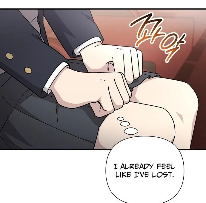 My Younger Sibling Was a Genius Chapter 60 — Page 40