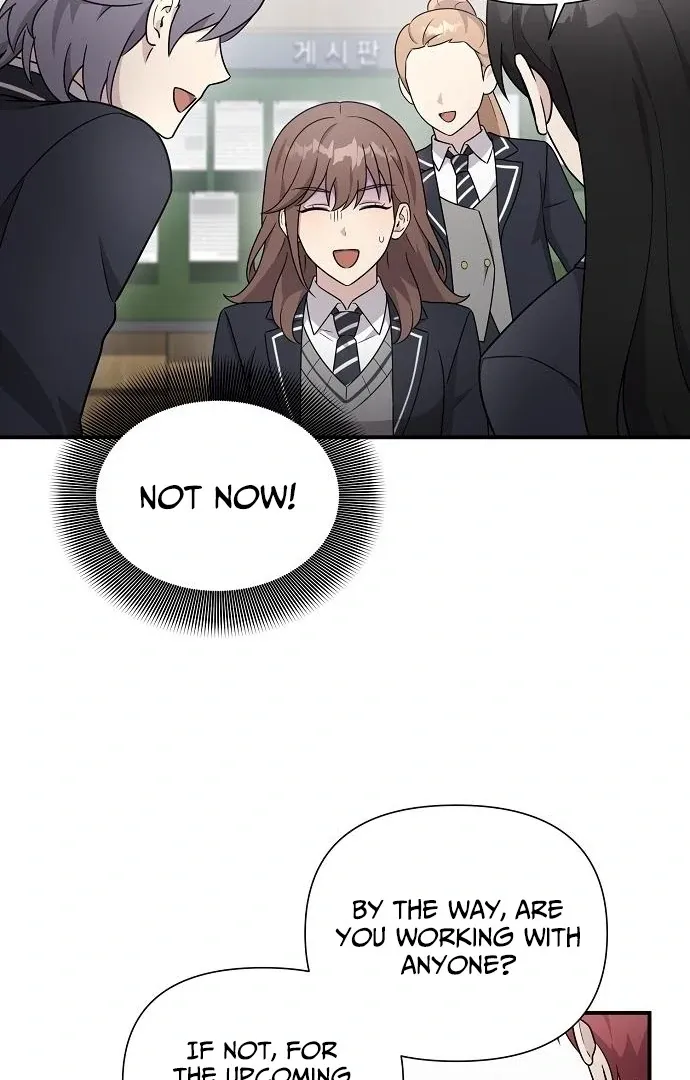 My Younger Sibling Was a Genius Chapter 60 — Page 44