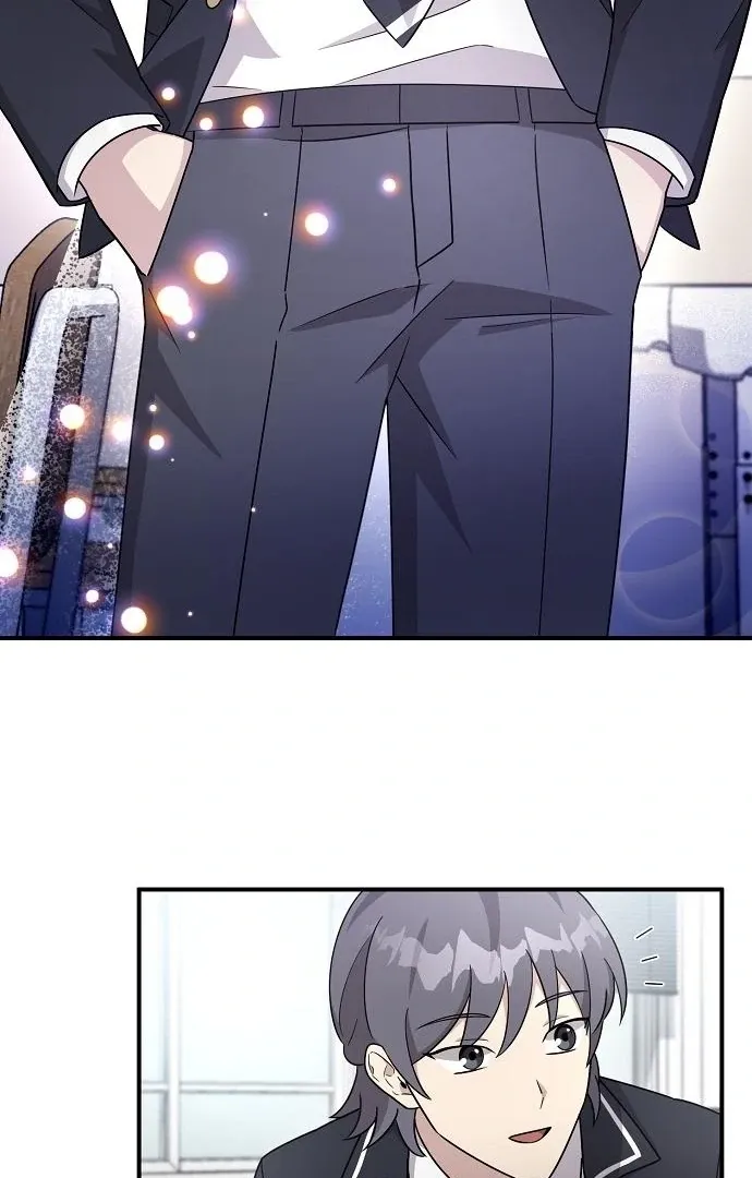 My Younger Sibling Was a Genius Chapter 60 — Page 47