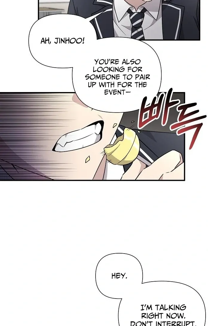 My Younger Sibling Was a Genius Chapter 60 — Page 48
