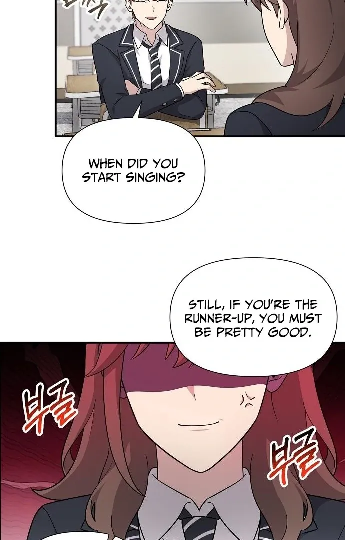 My Younger Sibling Was a Genius Chapter 60 — Page 52