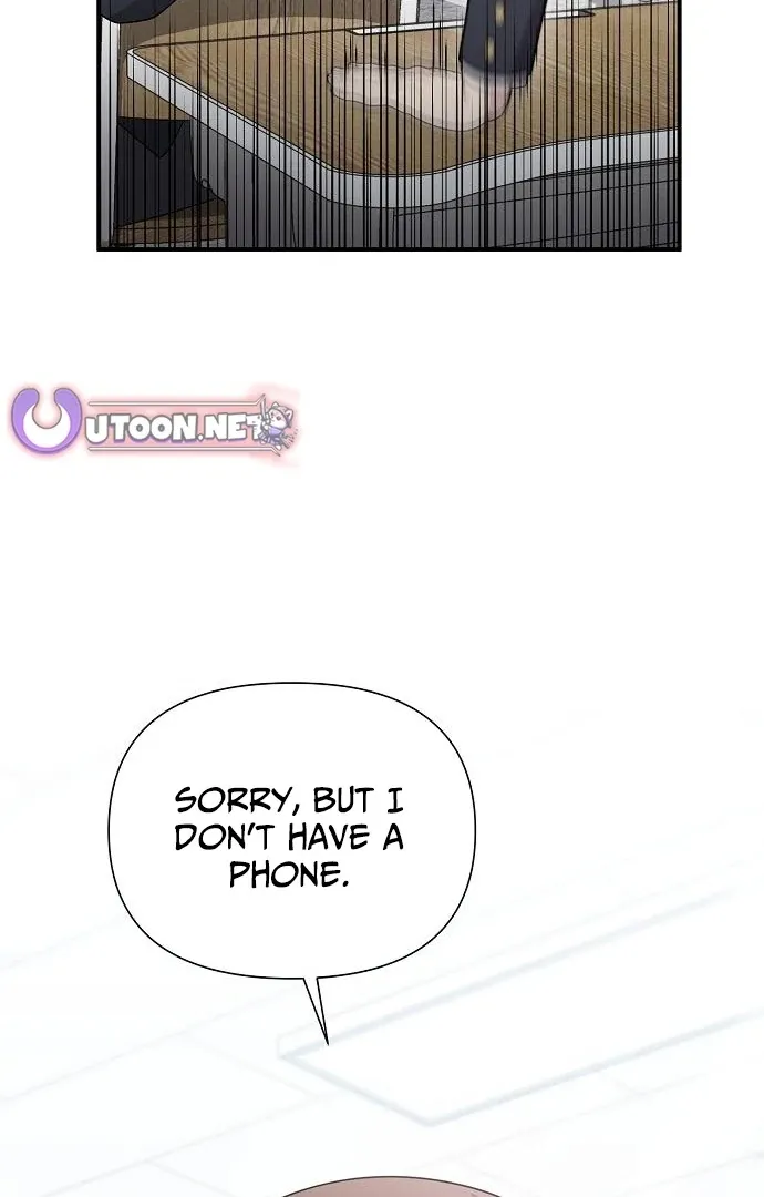 My Younger Sibling Was a Genius Chapter 60 — Page 54