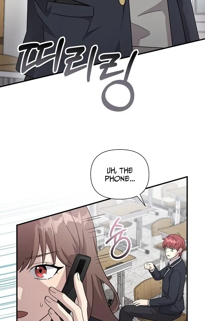 My Younger Sibling Was a Genius Chapter 60 — Page 56