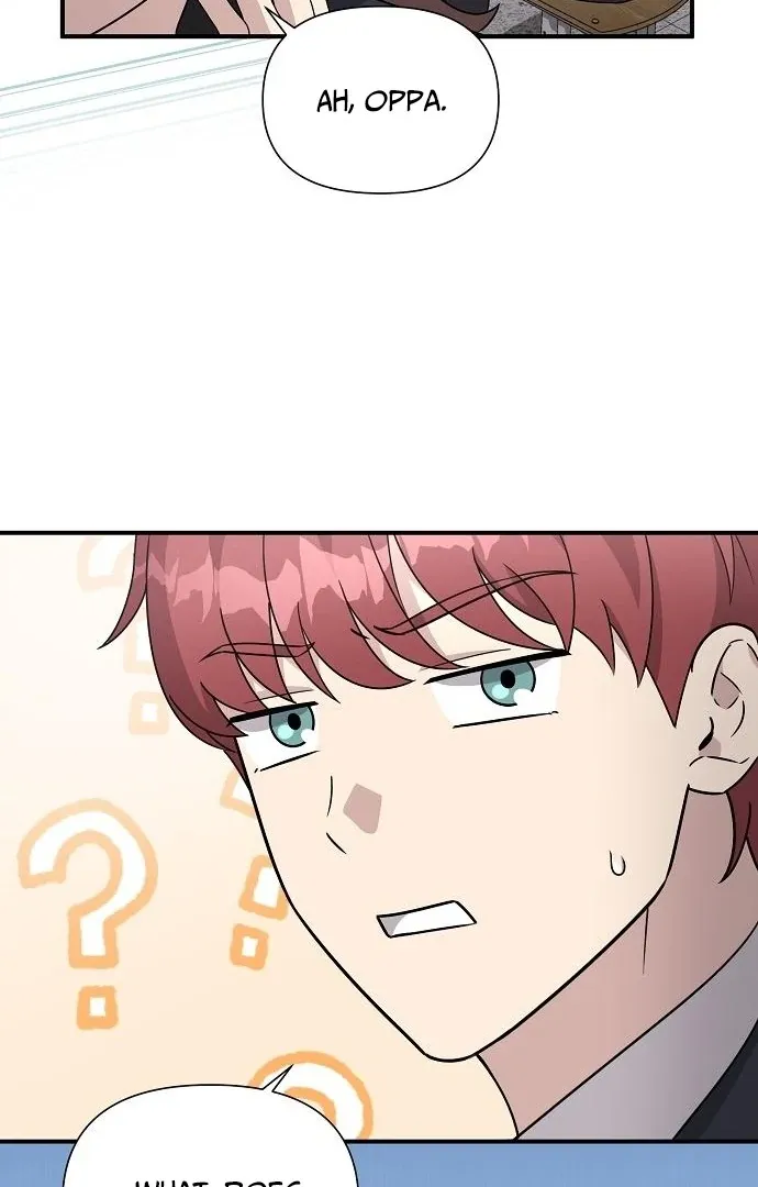 My Younger Sibling Was a Genius Chapter 60 — Page 57