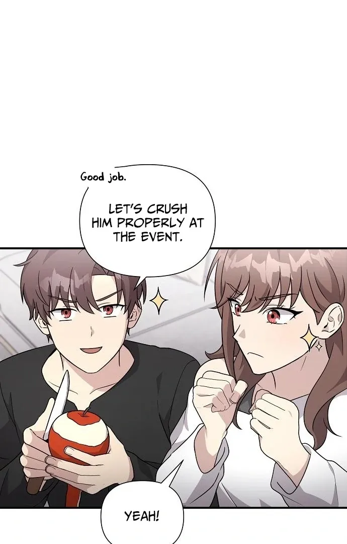 My Younger Sibling Was a Genius Chapter 60 — Page 61