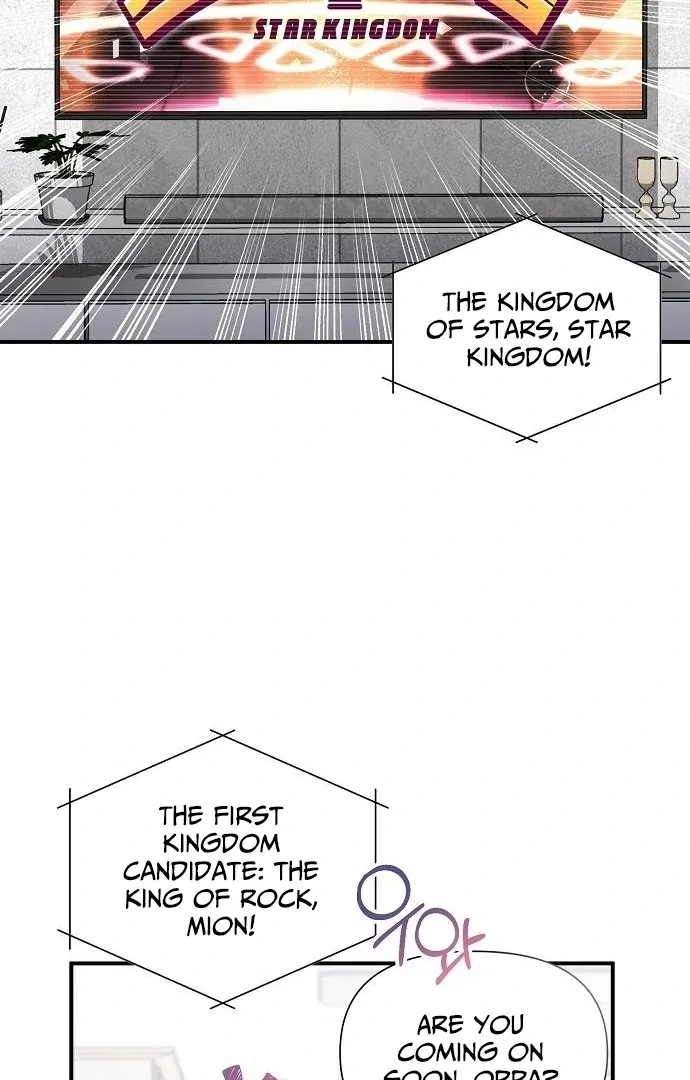 My Younger Sibling Was a Genius Chapter 60 — Page 64