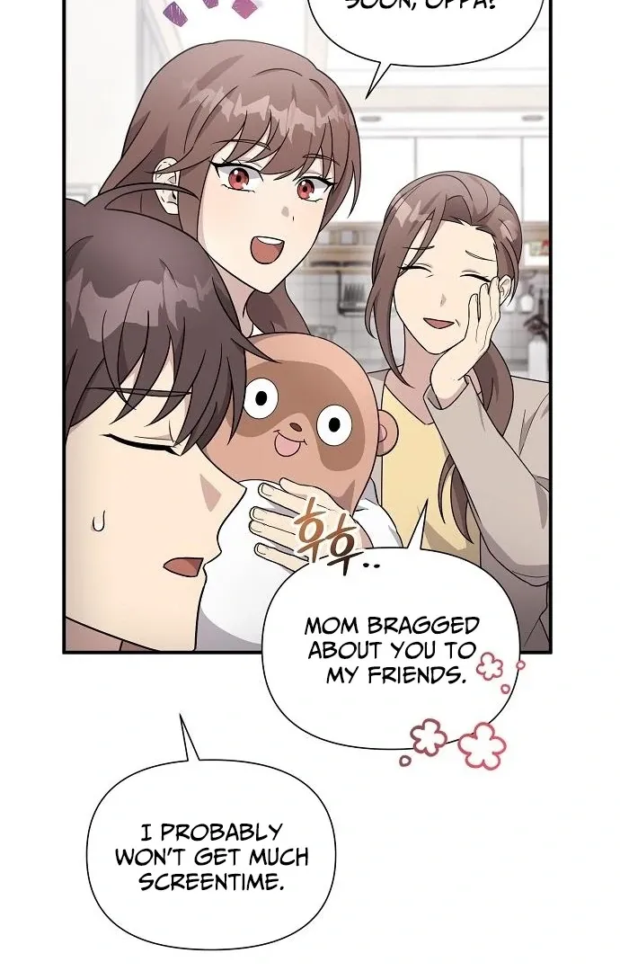 My Younger Sibling Was a Genius Chapter 60 — Page 65