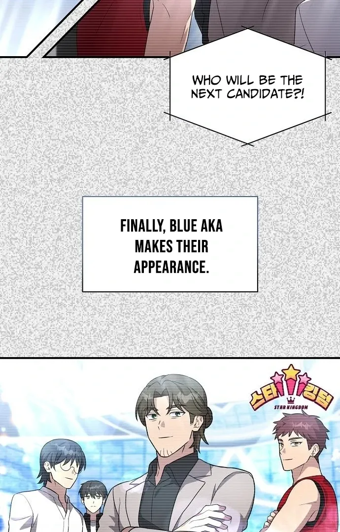 My Younger Sibling Was a Genius Chapter 60 — Page 67