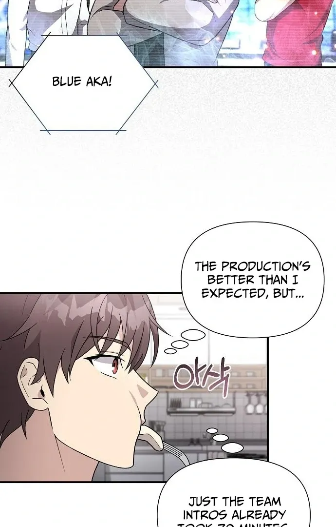My Younger Sibling Was a Genius Chapter 60 — Page 68