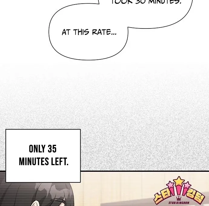My Younger Sibling Was a Genius Chapter 60 — Page 69