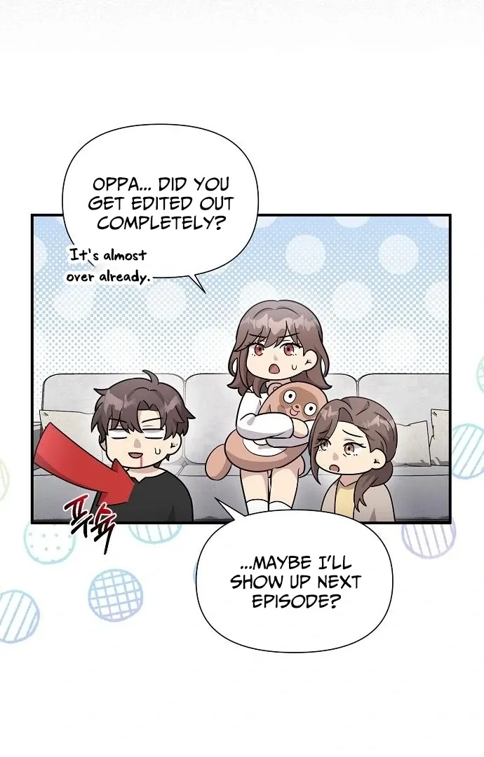 My Younger Sibling Was a Genius Chapter 60 — Page 71