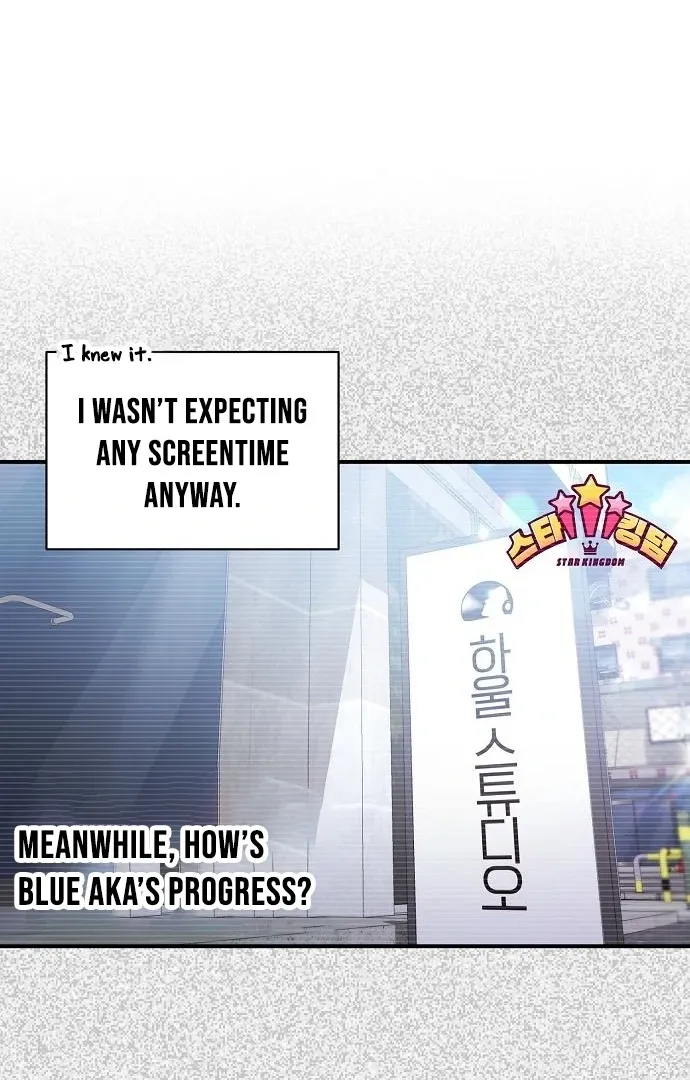 My Younger Sibling Was a Genius Chapter 60 — Page 72