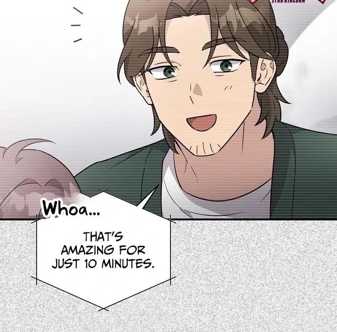 My Younger Sibling Was a Genius Chapter 60 — Page 80