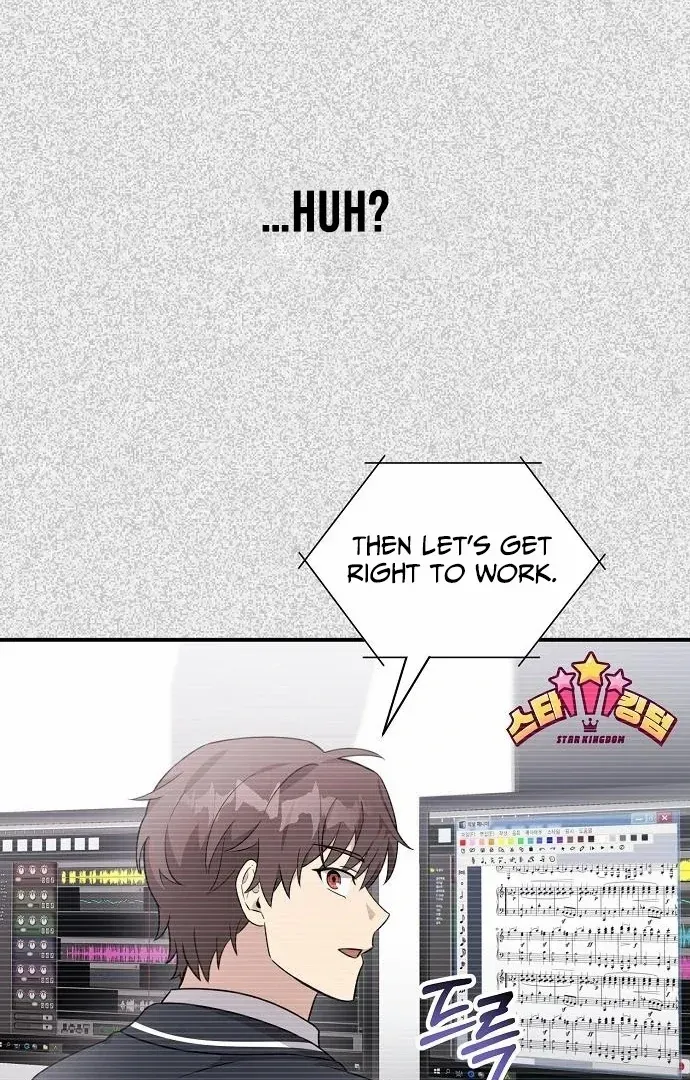 My Younger Sibling Was a Genius Chapter 60 — Page 81