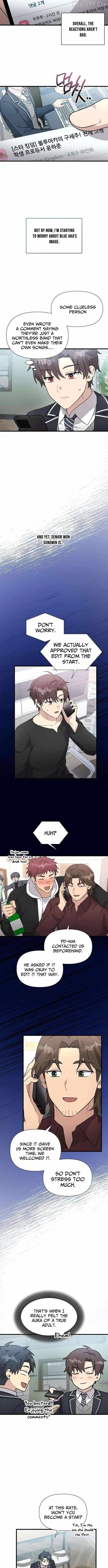 My Younger Sibling Was a Genius Chapter 61 — Page 4