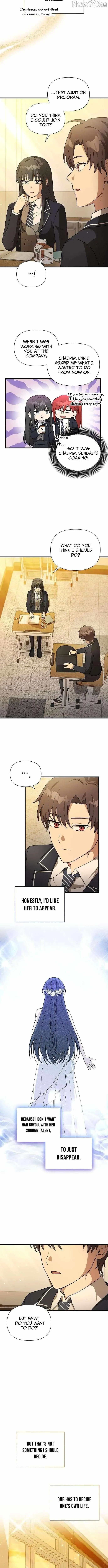 My Younger Sibling Was a Genius Chapter 61 — Page 6