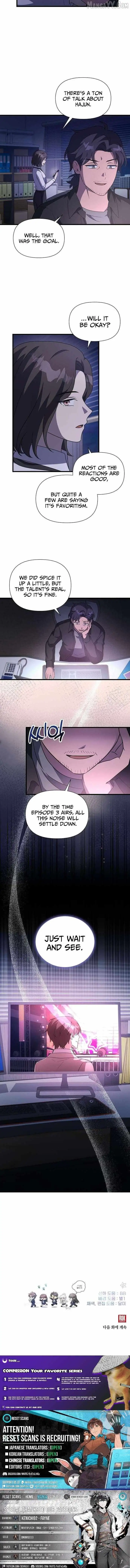 My Younger Sibling Was a Genius Chapter 61 — Page 11
