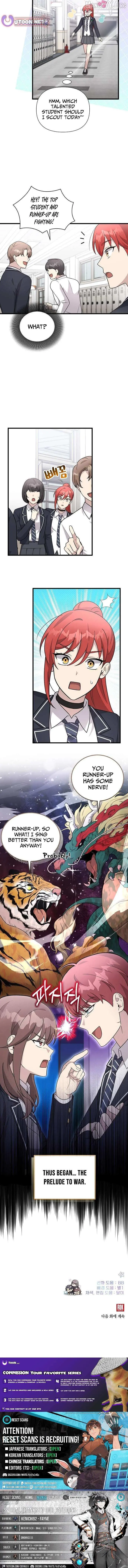 My Younger Sibling Was a Genius Chapter 62 — Page 10