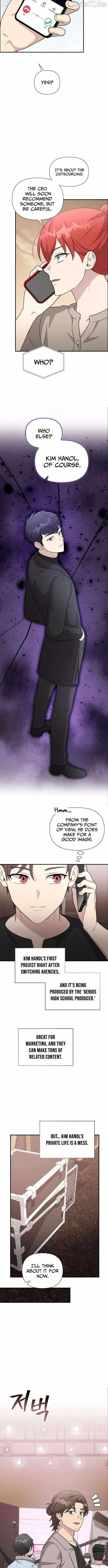 My Younger Sibling Was a Genius Chapter 63 — Page 3