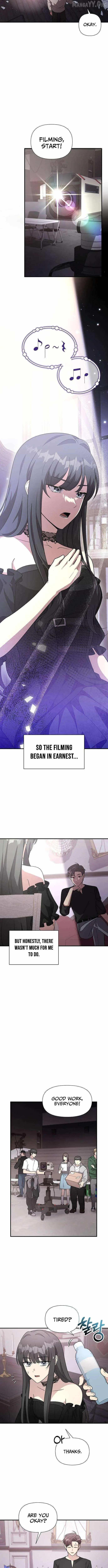 My Younger Sibling Was a Genius Chapter 63 — Page 5
