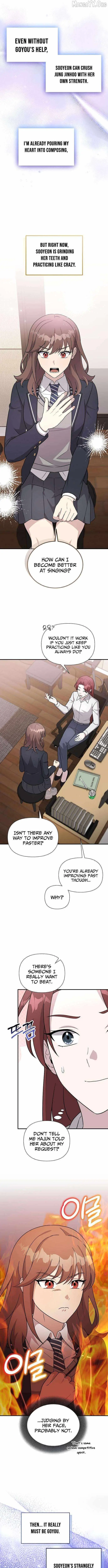 My Younger Sibling Was a Genius Chapter 63 — Page 7
