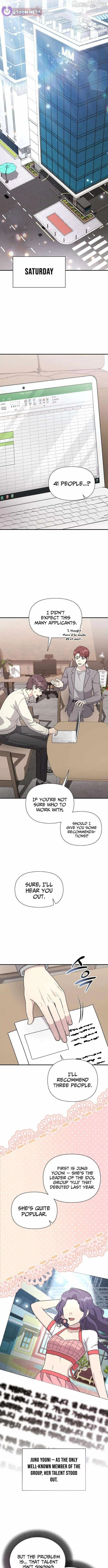 My Younger Sibling Was a Genius Chapter 63 — Page 10