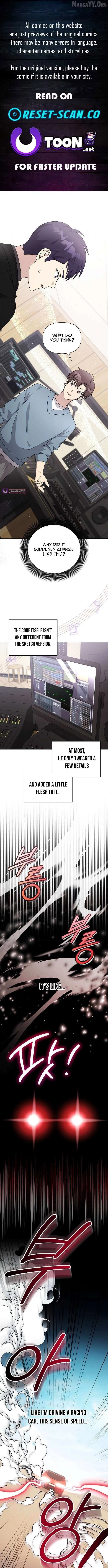 My Younger Sibling Was a Genius Chapter 65 — Page 2