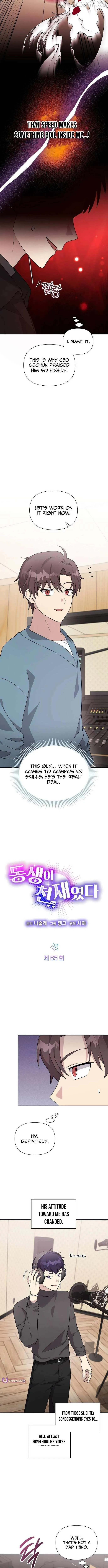 My Younger Sibling Was a Genius Chapter 65 — Page 3