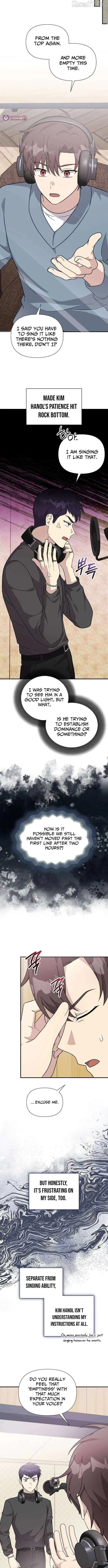 My Younger Sibling Was a Genius Chapter 65 — Page 6