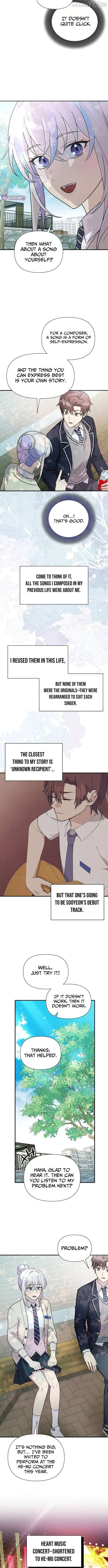 My Younger Sibling Was a Genius Chapter 65 — Page 13