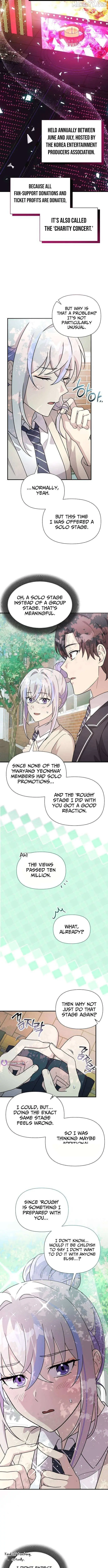My Younger Sibling Was a Genius Chapter 65 — Page 14