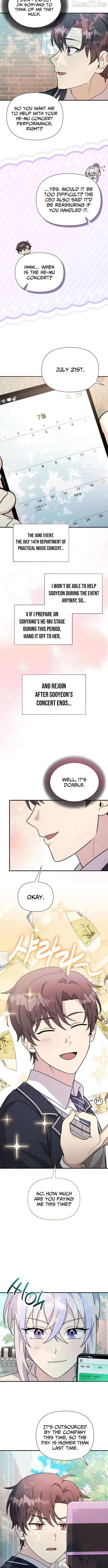 My Younger Sibling Was a Genius Chapter 65 — Page 15