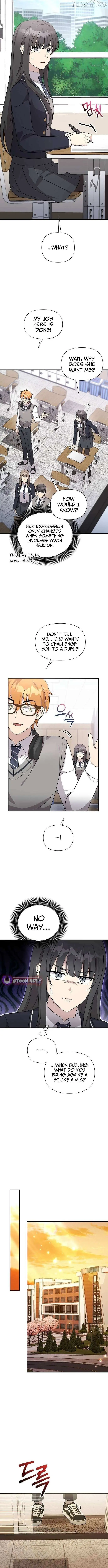 My Younger Sibling Was a Genius Chapter 66 — Page 6