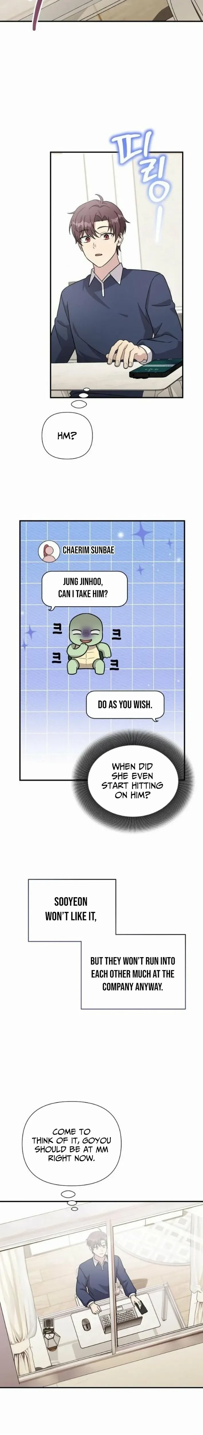 My Younger Sibling Was a Genius Chapter 69 — Page 14