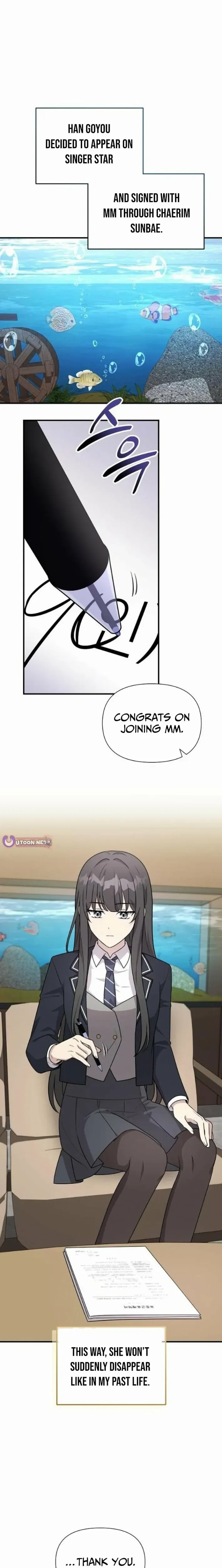 My Younger Sibling Was a Genius Chapter 69 — Page 15