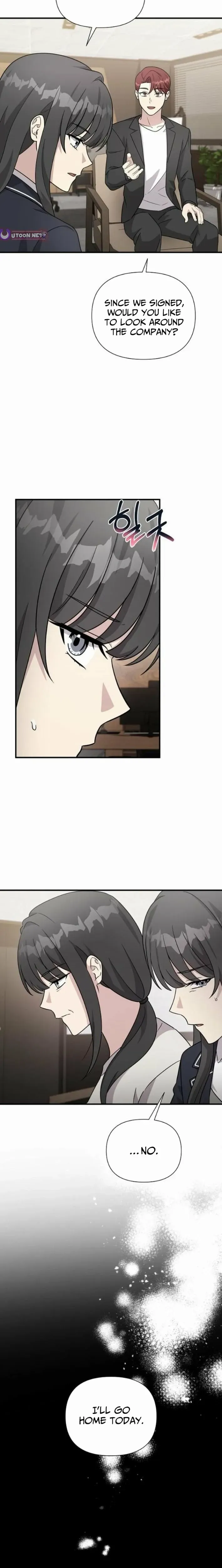 My Younger Sibling Was a Genius Chapter 69 — Page 16