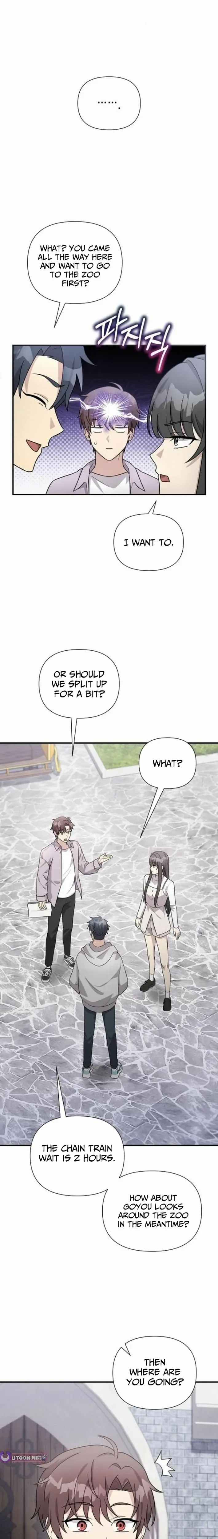 My Younger Sibling Was a Genius Chapter 69 — Page 24