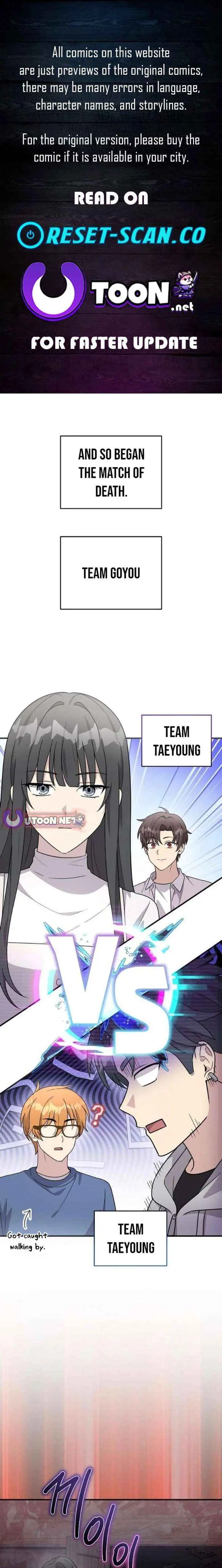 My Younger Sibling Was a Genius Chapter 70 — Page 1