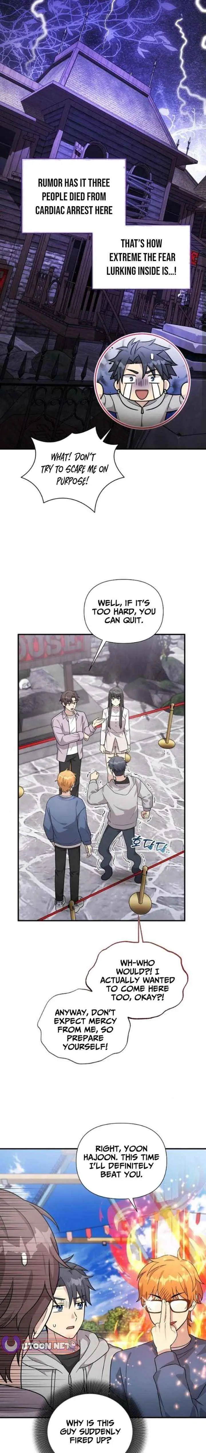My Younger Sibling Was a Genius Chapter 70 — Page 3