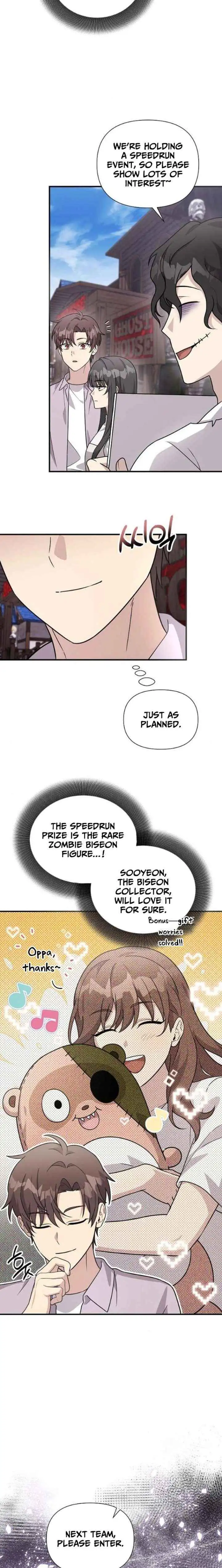 My Younger Sibling Was a Genius Chapter 70 — Page 4