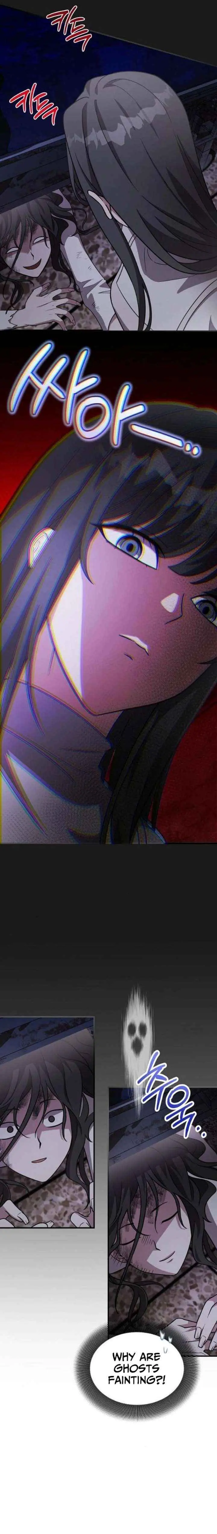 My Younger Sibling Was a Genius Chapter 70 — Page 8