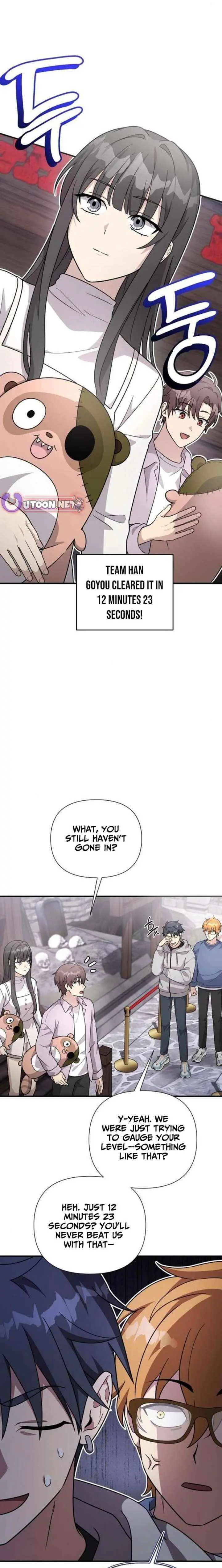 My Younger Sibling Was a Genius Chapter 70 — Page 9