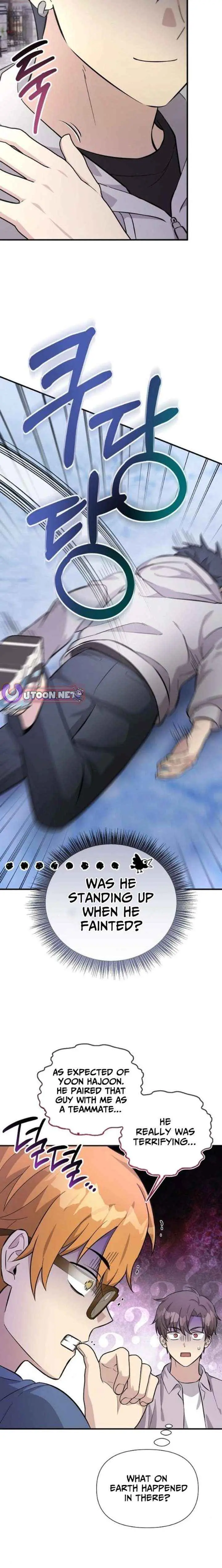 My Younger Sibling Was a Genius Chapter 70 — Page 12