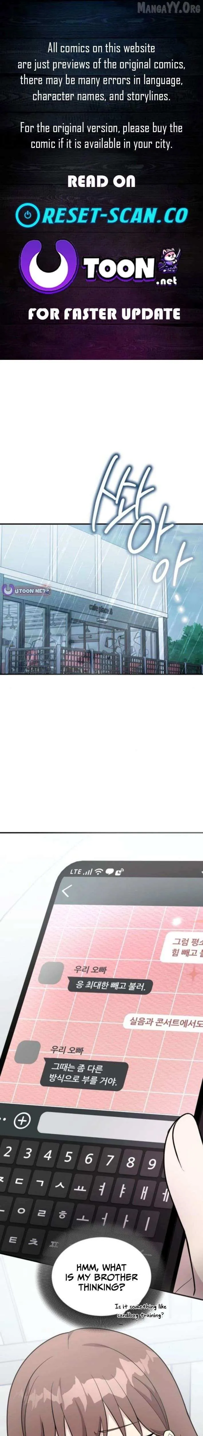 My Younger Sibling Was a Genius Chapter 71 — Page 2