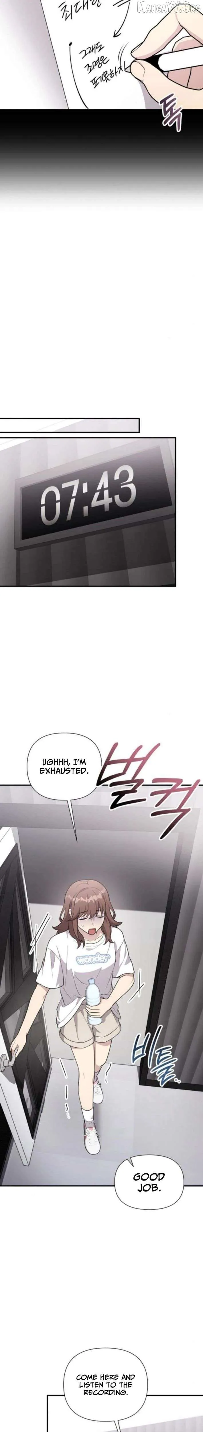 My Younger Sibling Was a Genius Chapter 71 — Page 14